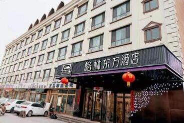 Greentree Eastern Hotel Kashgar Oid City Xiangfei Park