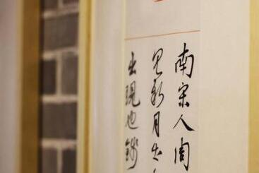 ホテル Book Pavilion