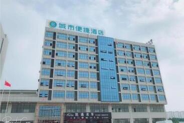 호텔 City Comfort Inn Dongguan Gaobu Avenue
