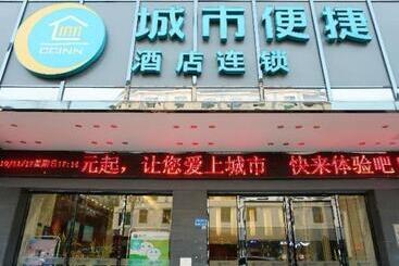 호텔 City Comfort Inn Dongguan Shijie Jiarong Shopping Plaza