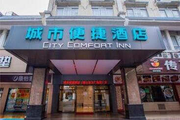 هتل City Comfort Inn Foshan Lingnan Tiandi Zu Miao Dongfang Plaza