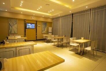 酒店 City Comfort Inn Huanggang Luotian Qiaonan