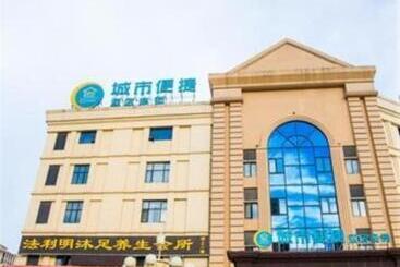 호텔 City Comfort Inn Huangshi Yangxin Mingyuewan Park
