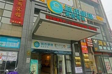 בית מלון כפרי City Comfort Inn Ji An Railway Station Jinggangshan University