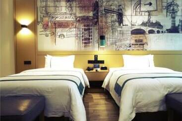 هتل City Comfort Inn Meishan Wanda Plaza
