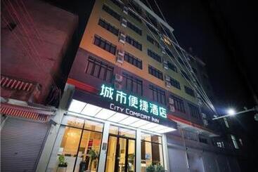 בית מלון כפרי City Comfort Inn Nanning Mashan High Speed Railway Station