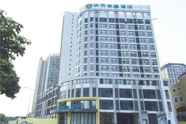 בית מלון כפרי City Comfort Inn Nanning Xiangsi Lake Gaoxin Avenue