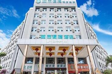 בית מלון כפרי City Comfort Inn Qinzhou Port District Central Square