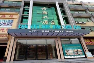 ホテル City Comfort Inn Shaoguan High Speed Railway Station Guanshaoyuan