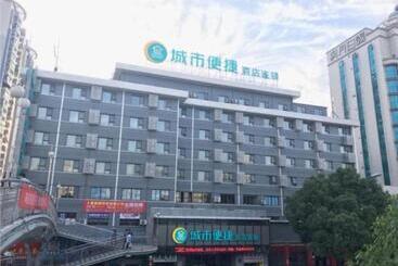 Hotel City Comfort Inn Shiyan Renmin Nan Road