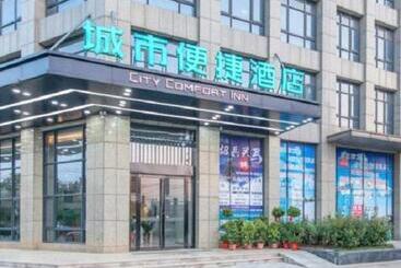 هتل City Comfort Inn Wuhan Tianhe Airport Outlets