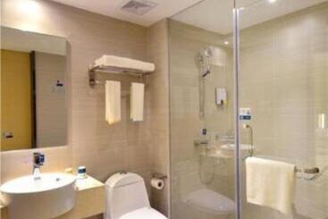 Otel City Comfort Inn Wuhan University Guangbutun Metro Station