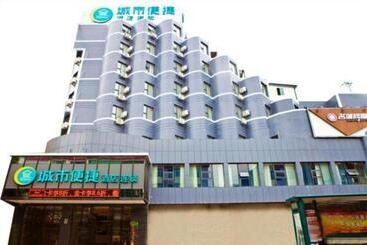 호텔 City Comfort Inn Xianning Chongyang Taoxi Avenue