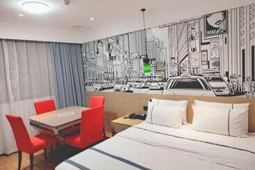 ホテル City Comfort Inn Xiaogan Hubei Engineering College