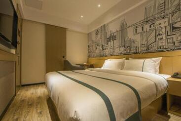בית מלון כפרי City Comfort Inn Xingye High Speed Railway Station