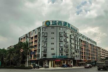 فندق City Comfort Inn Yulin Experimental Middle School Qingwan River