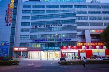 ホテル City Comfort Inn Zhangjiagang Bus Terminal Xianggangcheng