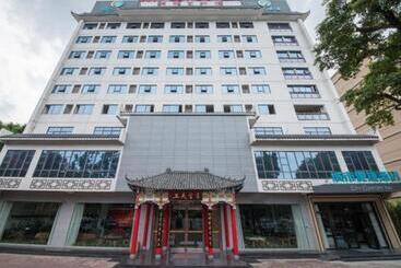 호텔 City Comfort Inn Zhaoqing Qixingyan Yihua Plaza Agile City