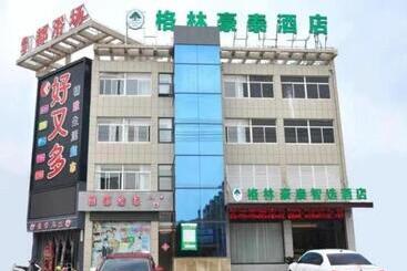 ホテル Green Tree Inn Anhui Tianchang Economic Development Zone