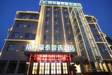 ホテル Greentree Inn Express Linyi Tangtou Hot Spring Guantang Street