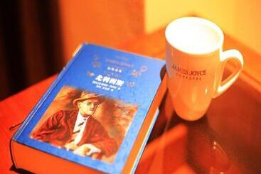 Отель James Joyce Coffetel·anyang Text Museum