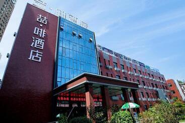 Отель James Joyce Coffetel·chengde Mountain Resort Toudao Pailou