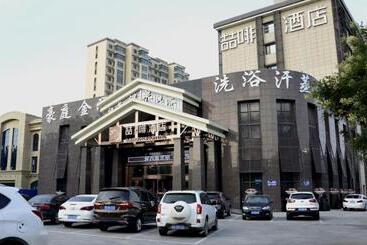 هتل James Joyce Coffetel·hengshui Ronghuabei Street