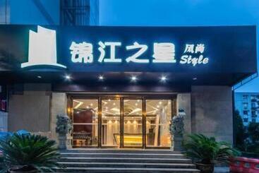 Отель Jinjiang Inn Style Shaoxing Qingfangcheng Keyan Scenic Area