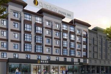 Otel Jtour Inn Guigang Life Port High Speed Railway Station