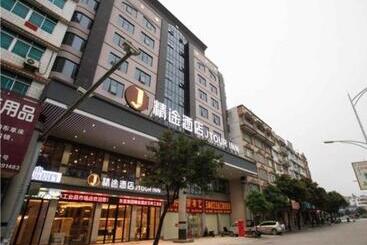 בית מלון כפרי Jtour Inn Yulin Railway Station Industrial Products Market