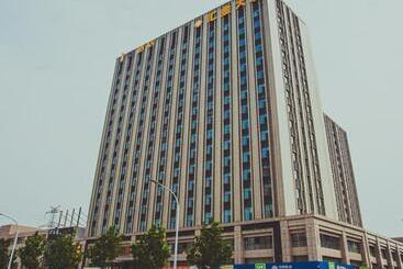 Iu Hotel·weifang High Tech Zone Huijin Tower
