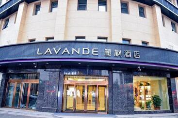 Lavande Hotels Jinzhong Youjian Pingyao