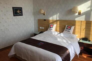 Pai Hotel Ordos Dongsheng District Yingbin Road