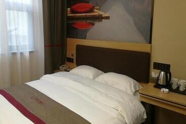 Thank Inn Hotel Sichuan Nanchong Gaoping District Longmen