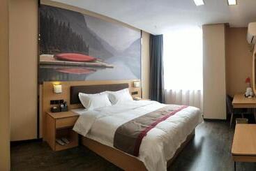 Thank Inn Plus Hotel Guangdong Yunfu Luoding City Municipal