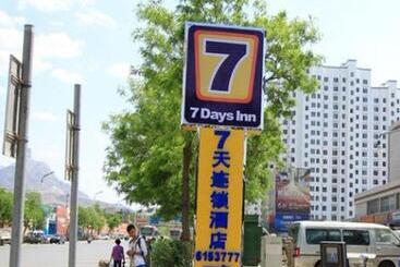 Hotel 7 Days Inn Wuhai Wanda Plaza