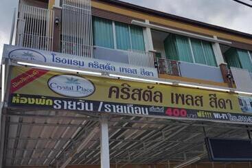 בית מלון כפרי Crystal Place Sida