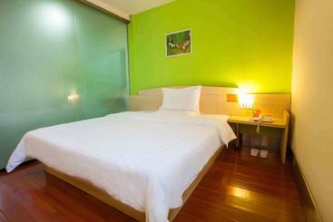 هتل 7days Inn Anshun Nan Ma Square