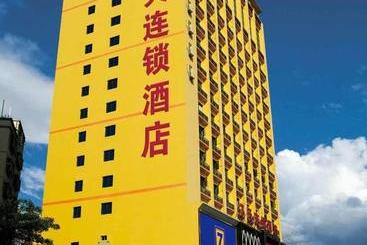 هتل 7days Inn Kaifeng Train Station East Jiancaicheng