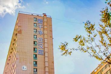 호텔 Hanting Hangzhou Xiasha Shang Mao Cheng Branch