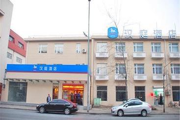 酒店 Hanting Tianjin Water Park