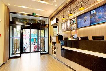 酒店 Hanting Zhengzhou Lvcheng Plaza