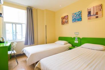 هتل Hi Inn Shenzhen Luo Hu Port Guo Mao