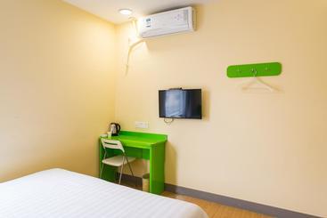 هتل Hi Inn Shenzhen Luo Hu Port Guo Mao