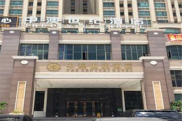 فندق The Century