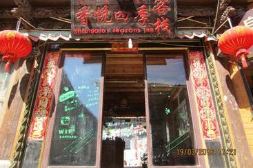 הוסטל Shangajoy Seasons Inn