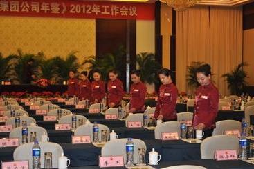 Grand Soluxe Hotel Huangshan