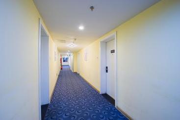 هتل 7 Days Inn Beijing Beishatan Subway Station