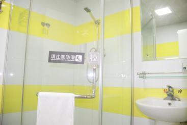 هتل 7 Days Inn Beijing Beishatan Subway Station