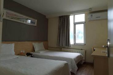 هتل 7days Inn Shenyang North Station Beixing Branch